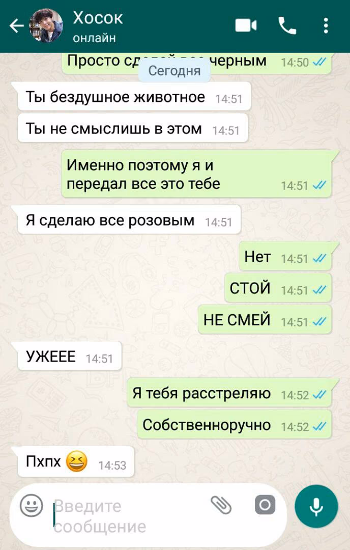 253a7adb2a24a3c820e74d9f683f650a.jpg