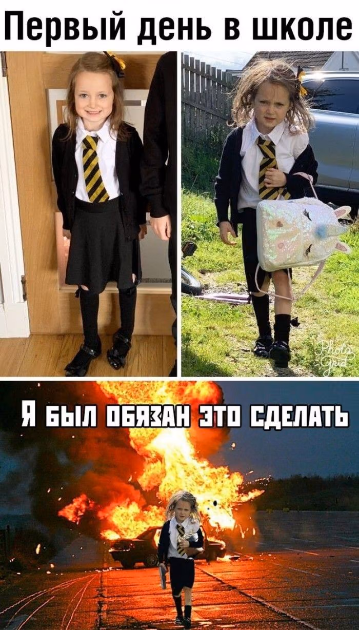 253adb4885fb4c5f59445c366e1e5520.jpg
