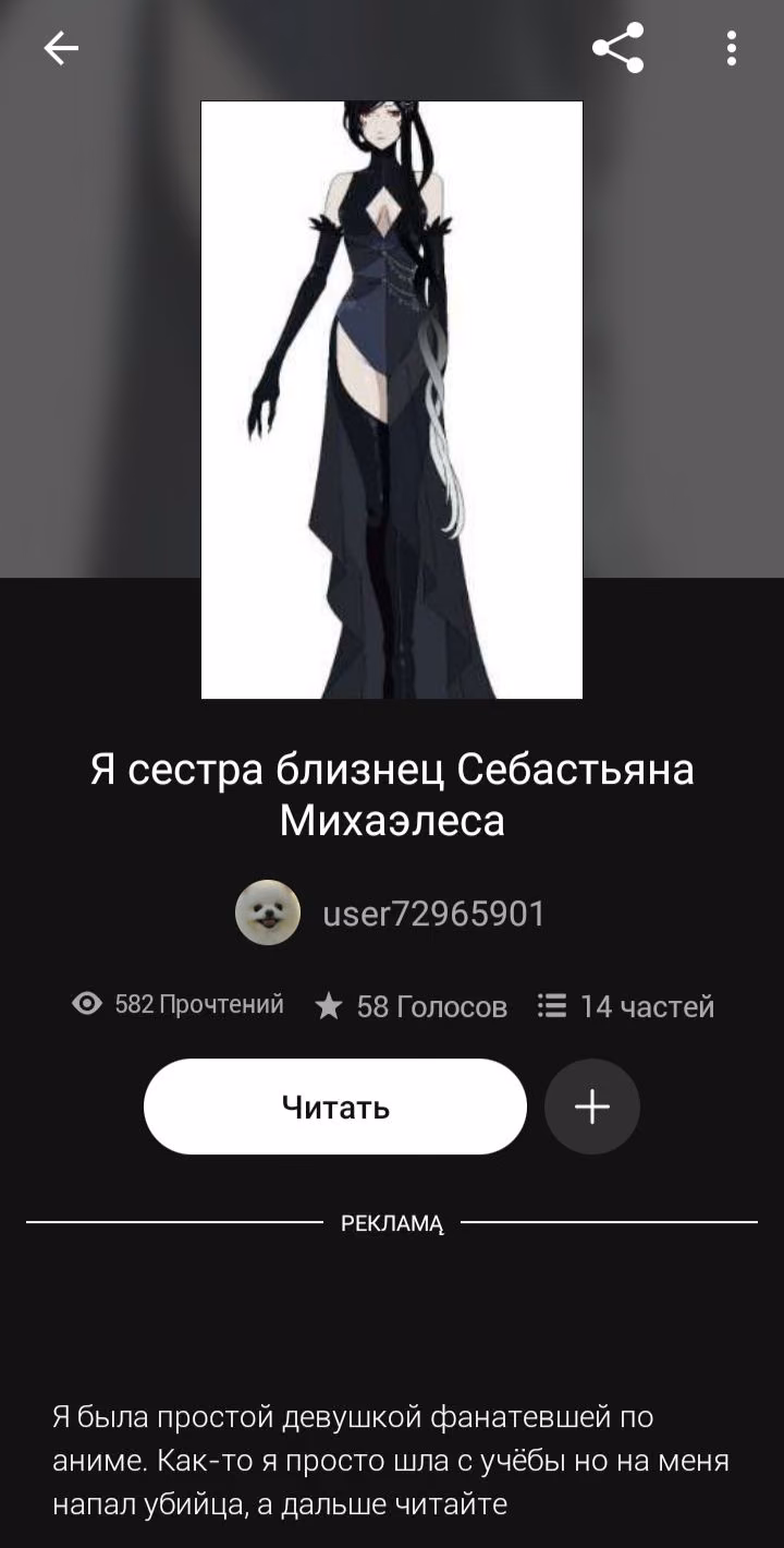 253c34cf8604041ac4f81629a6d772d5.jpg