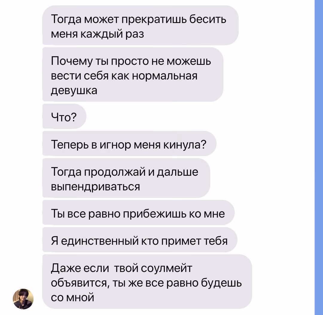 253c650d11f83244c2595c5deb22bcf7.avif