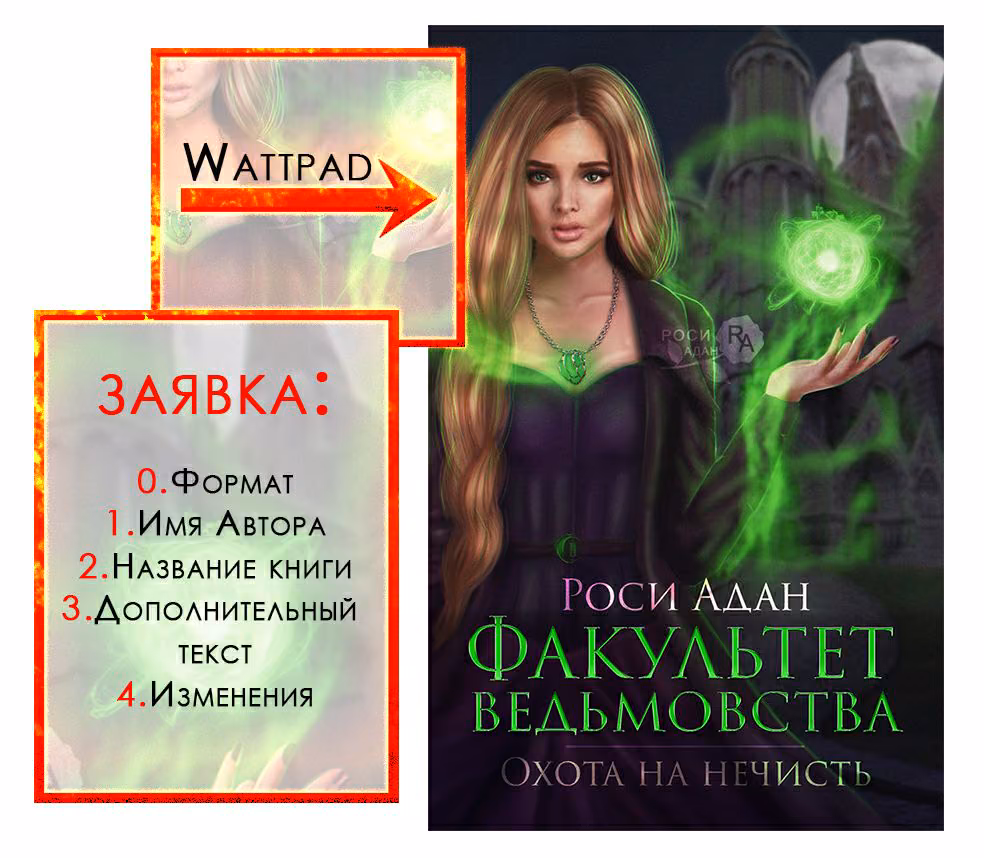 253f95944209ee9bd6fccd6bb40f3154.jpg