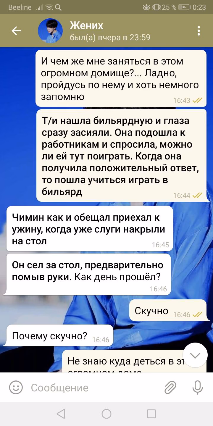 2540bd514d841f2c15633c38348c4585.avif