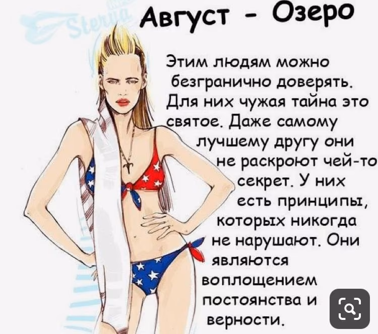 2542c58b810f568de8891a0134ff5761.jpg