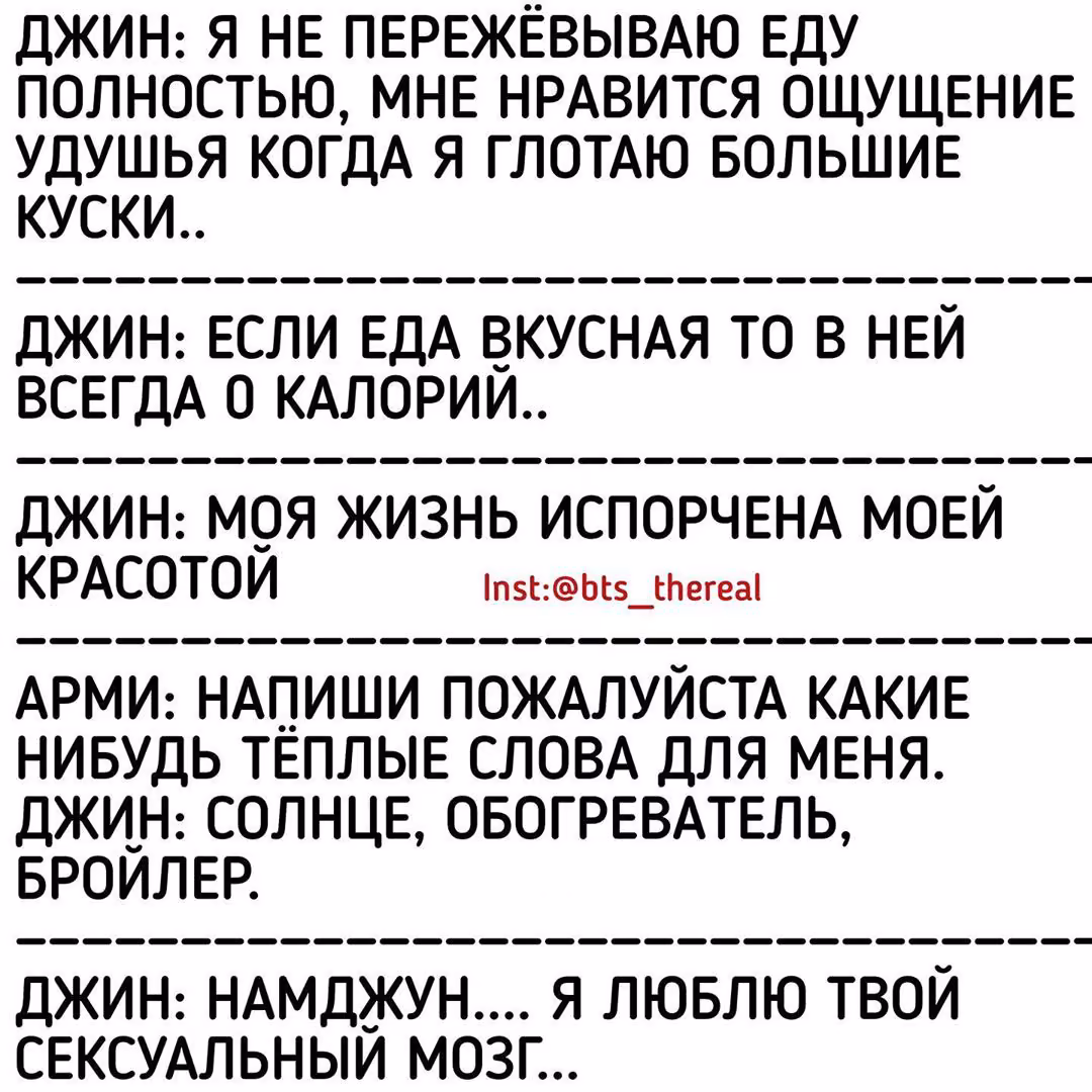 25430399a8a6d9c827e32facae6f5a97.avif