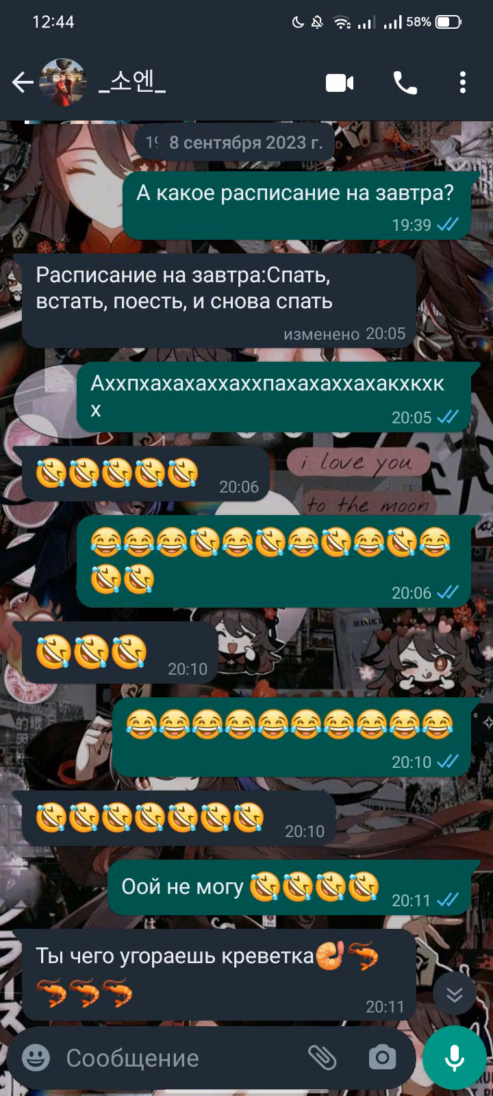 25435d4da4b5118248ee0306317ddce8.avif
