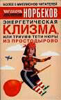2543a4f4be69292f1057c3b1f9aee2dc.avif