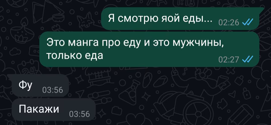 2544e2f20cd3a58aa7849f318282ec24.avif