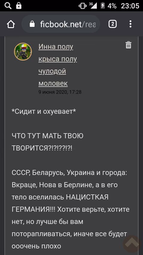 25456529e88df45f98a782484d1c92e3.avif