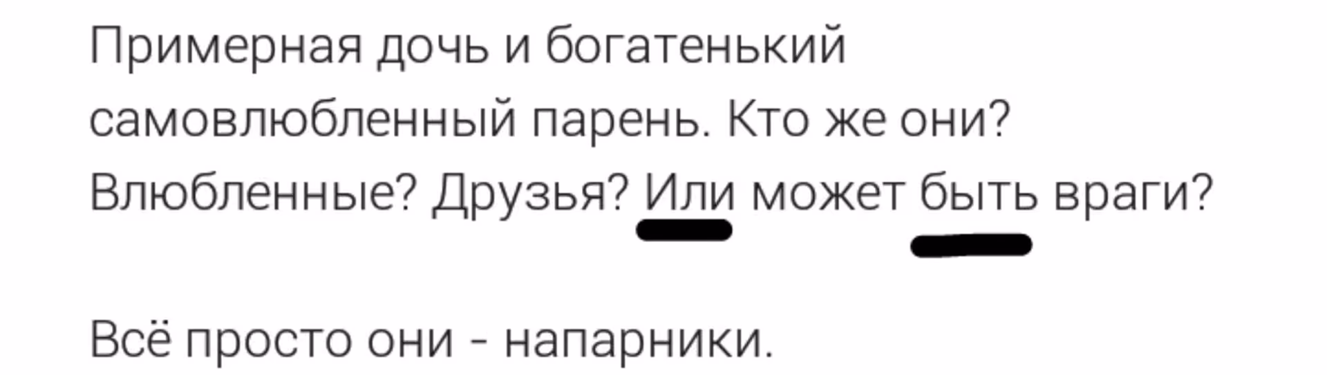 2545dc56c3c0fa3b7a9e4d678b2b8639.avif