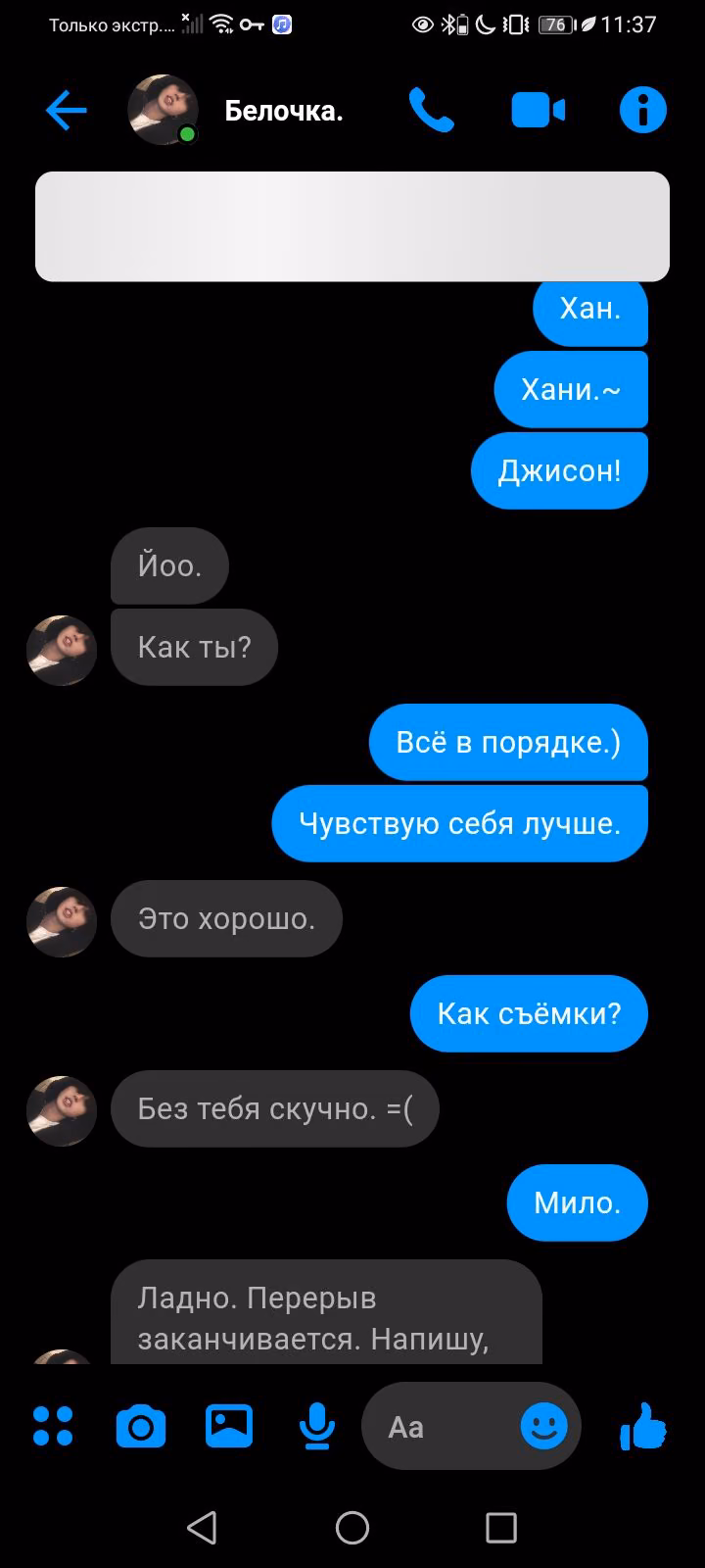 25464fc1d2cb737ca843ed7219b4573e.avif