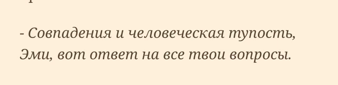 25472db3be552a68b8264c9c475d3413.avif