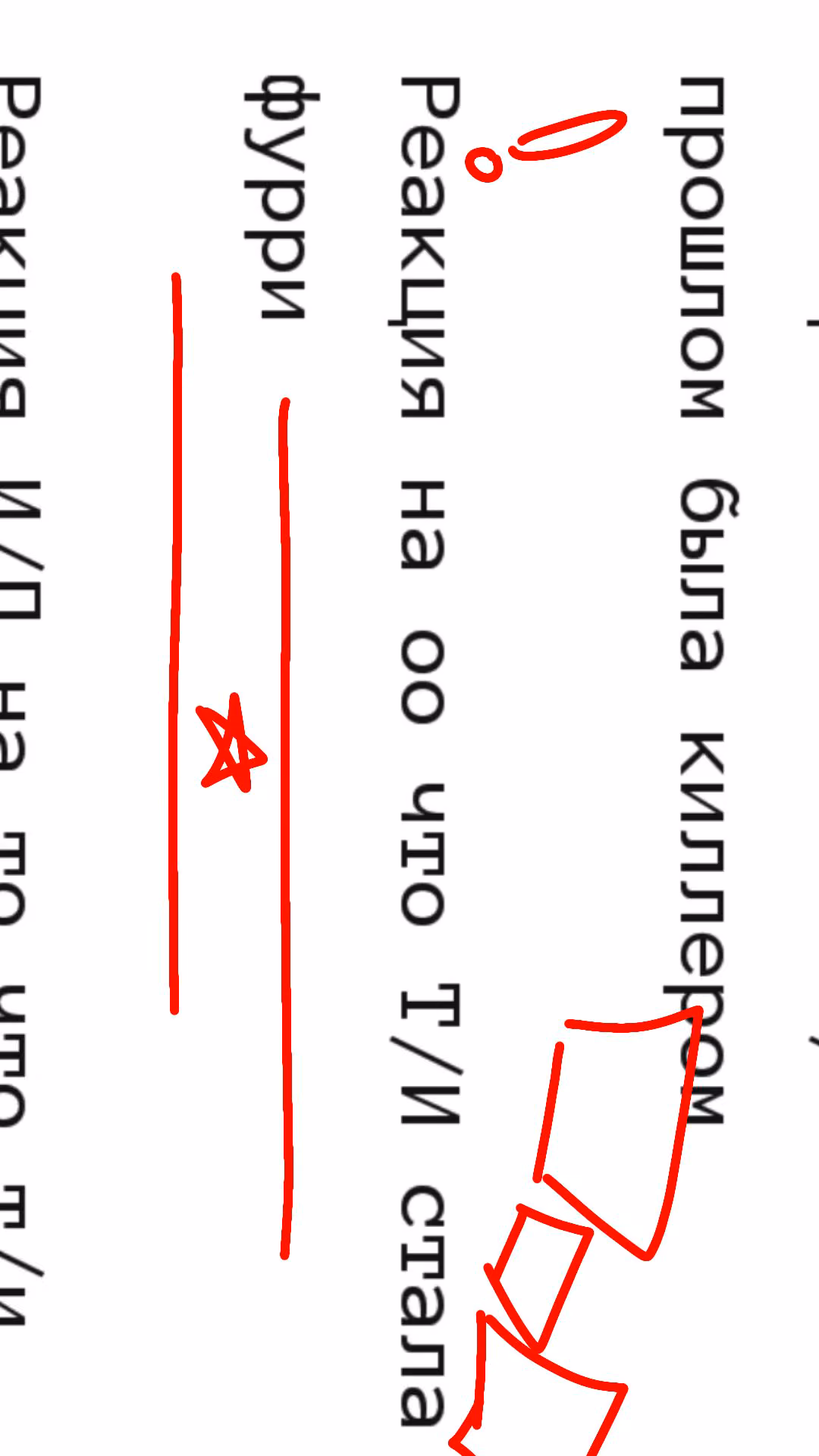 2548af5c66de1202861b110a27cb54a3.avif