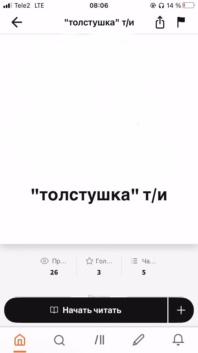 2549e0efe52a8b3f6e0576d1200fa8a2.avif