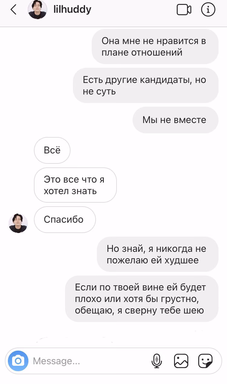 254a4d0e19dc37e73742ccd4093e7e3b.jpg