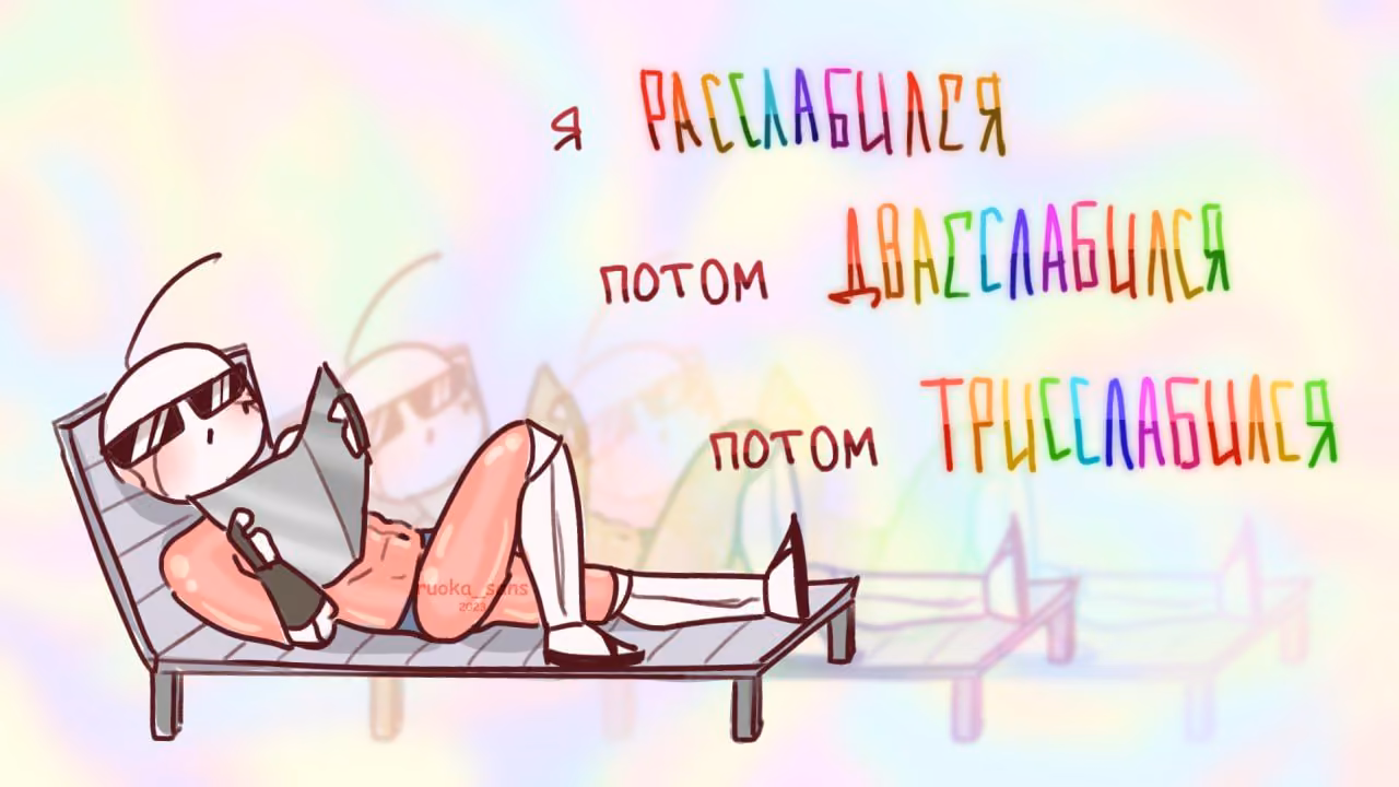 254ac689b6e820eb11e8d447edb3b5f3.jpg