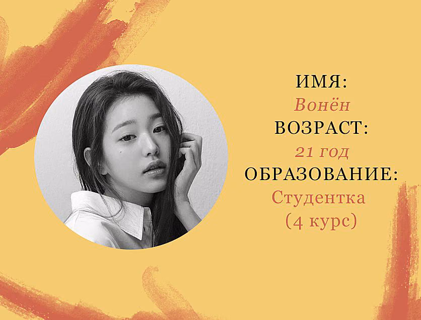 254f33670678f989c9972051269dc2c4.avif