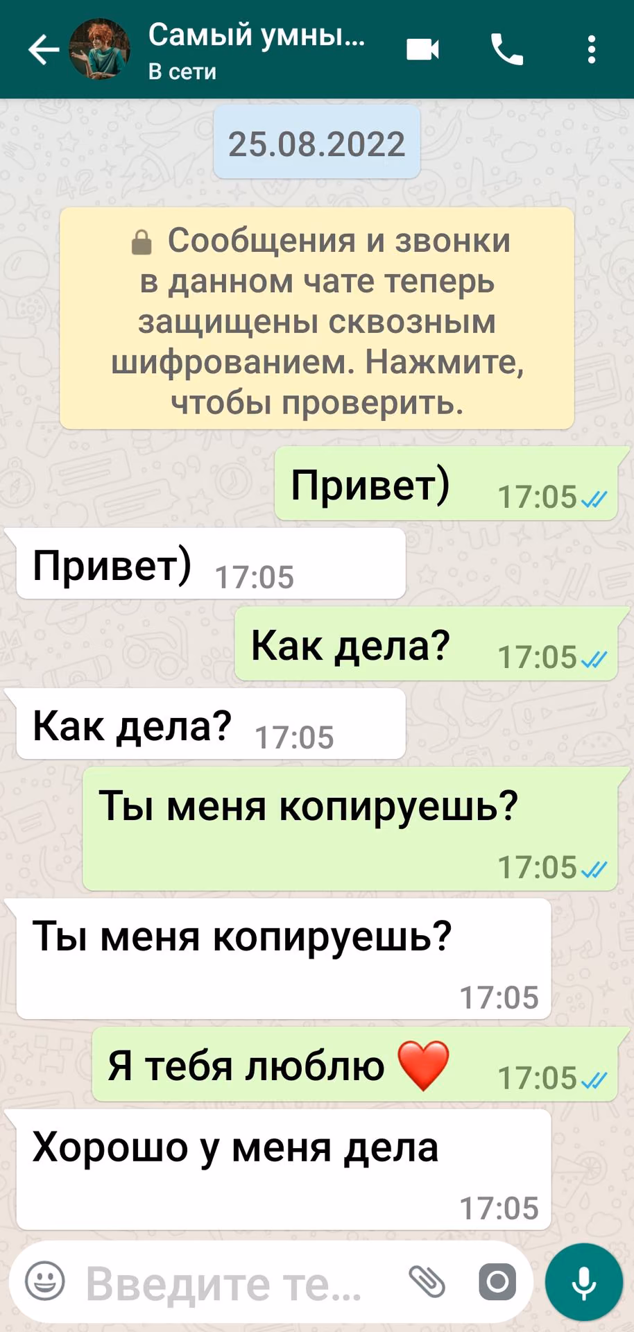 254f4df9747bb9e8d463602e82d494cf.avif