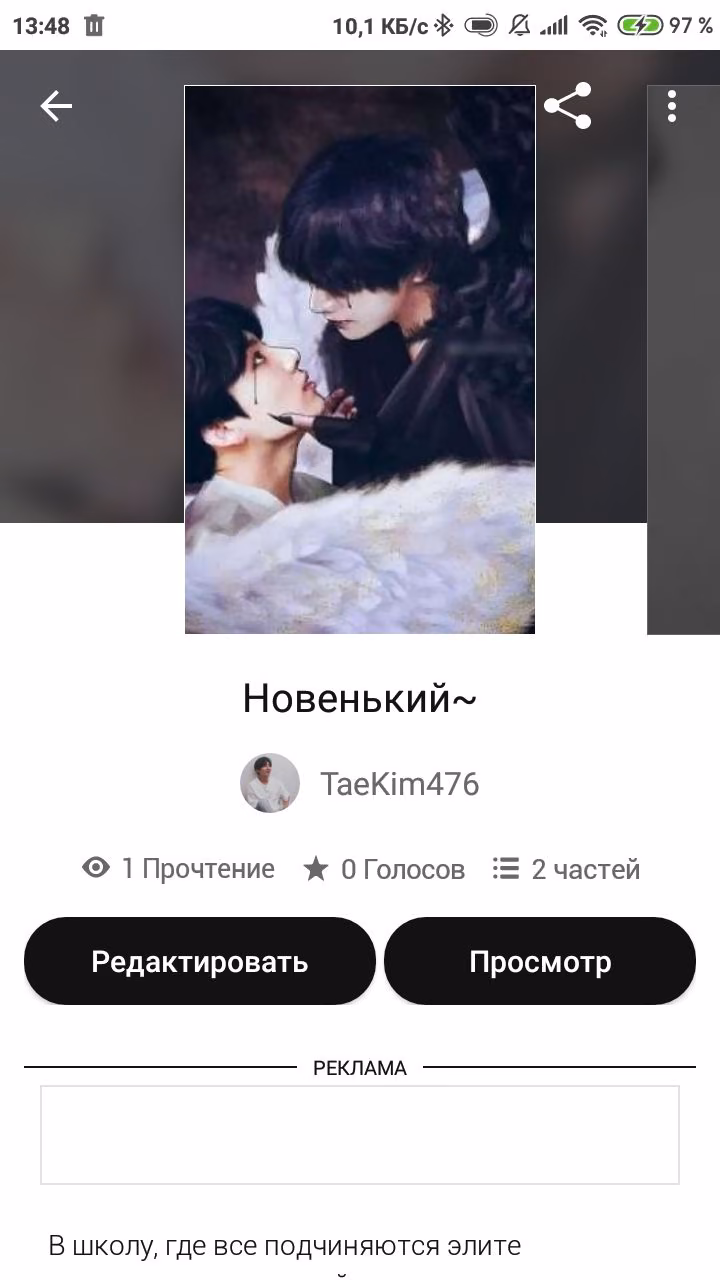 25520a66f058125d4cd26f57654c830a.avif