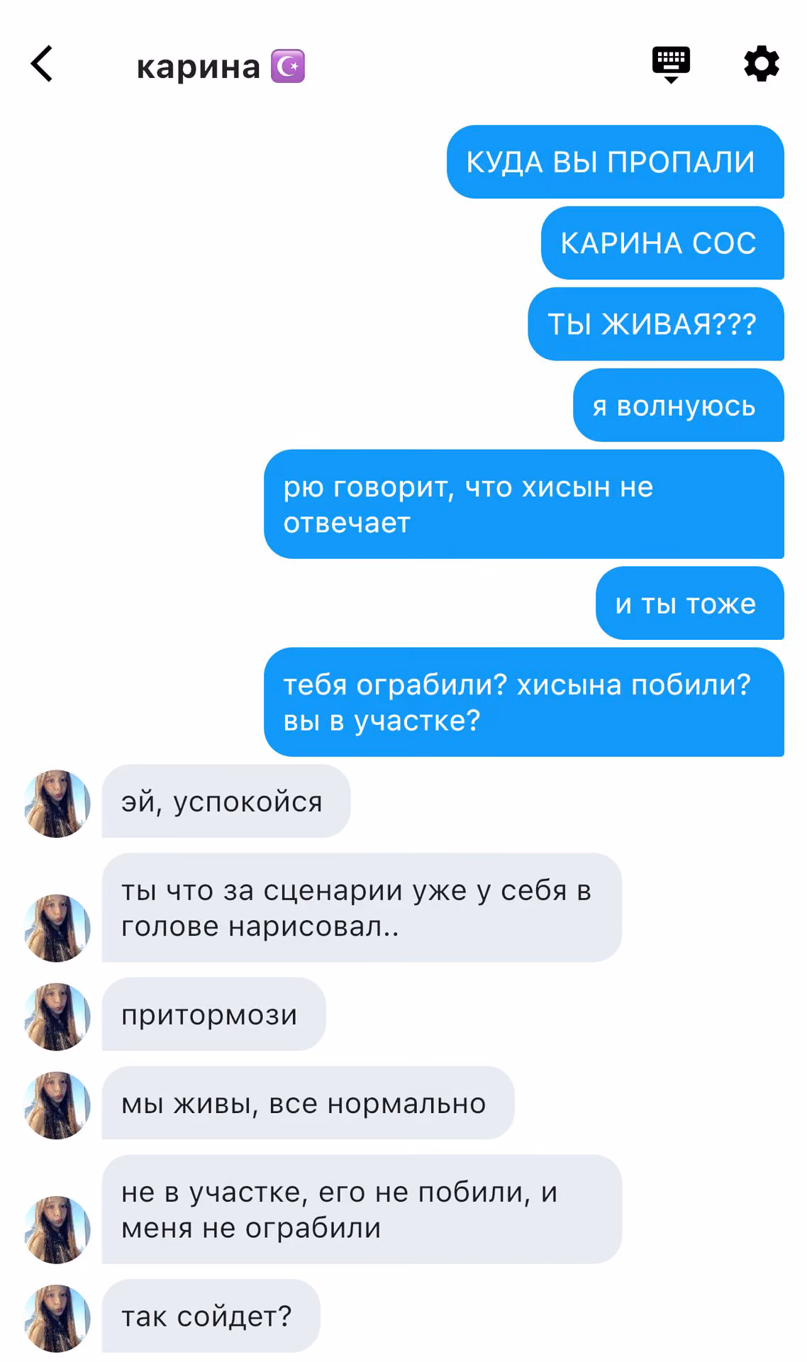 2552ba03cc70311c12e092a10fc241b2.avif