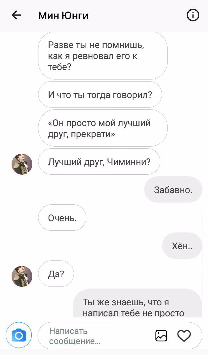 255557883e937427da484d18825d3da6.avif