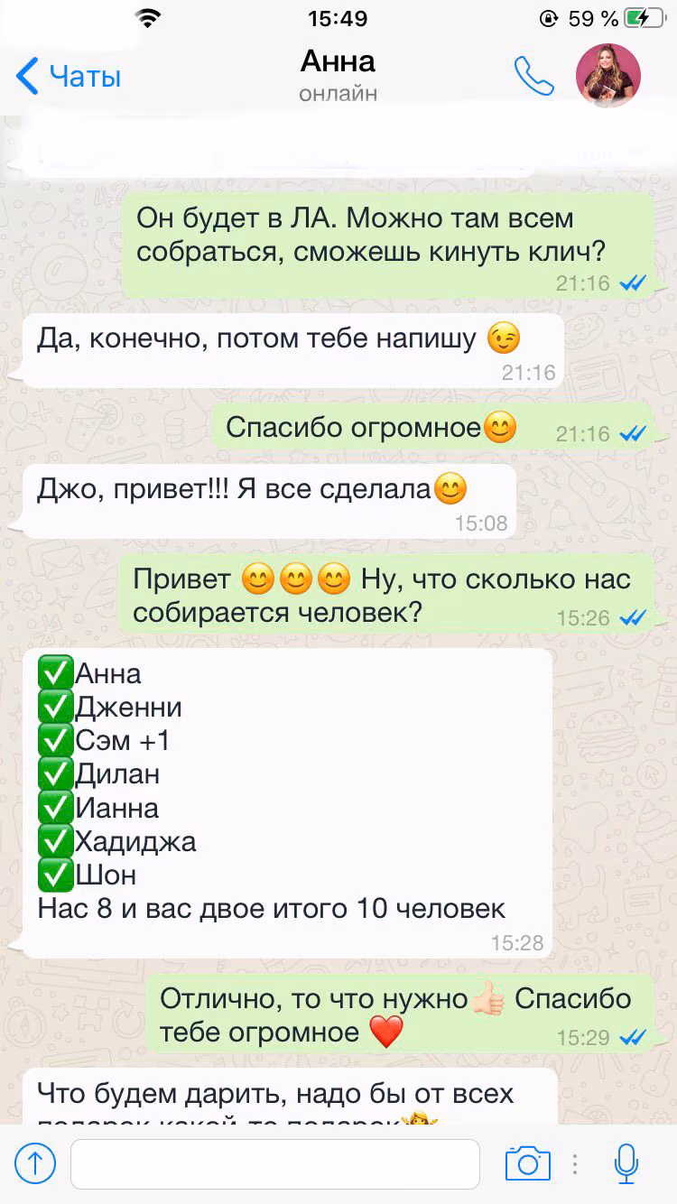 2555f9a91b5ffe4648457647d2c632ed.avif