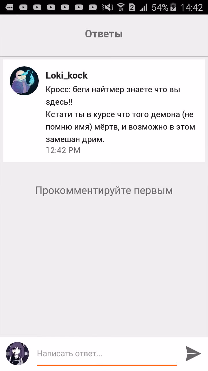 2556613e5774d3514fe5e85f9f5f261b.avif