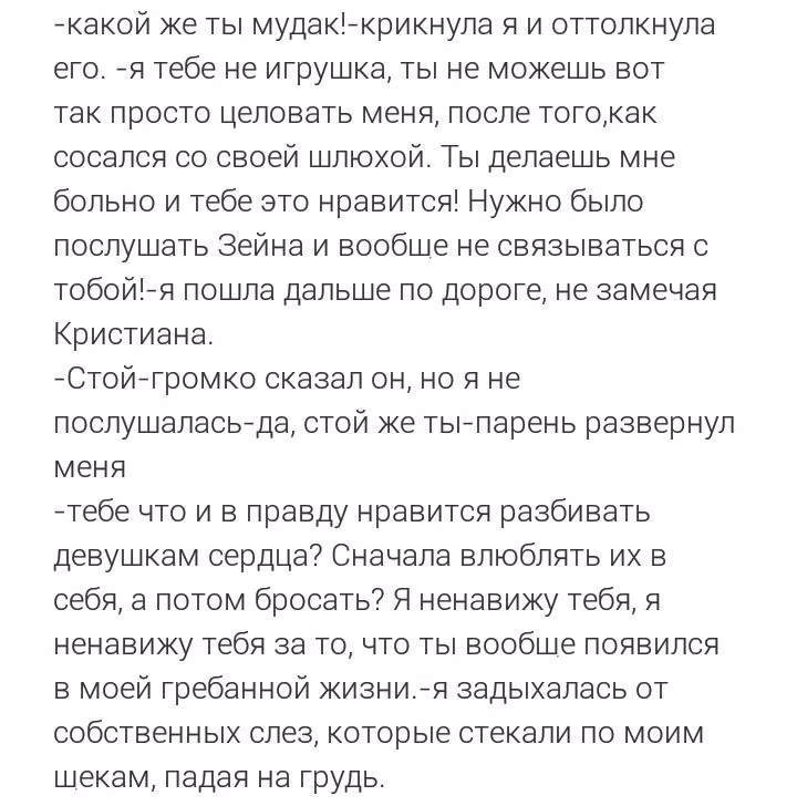 2558df9393051e32751daff47bce88cc.avif