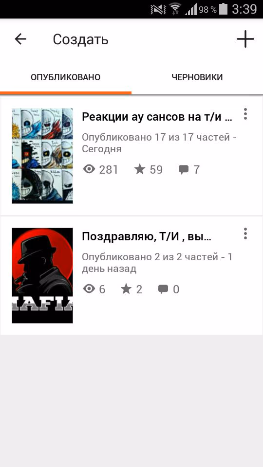 255c24f78a4ad9c6817de9eff95a60a2.jpg
