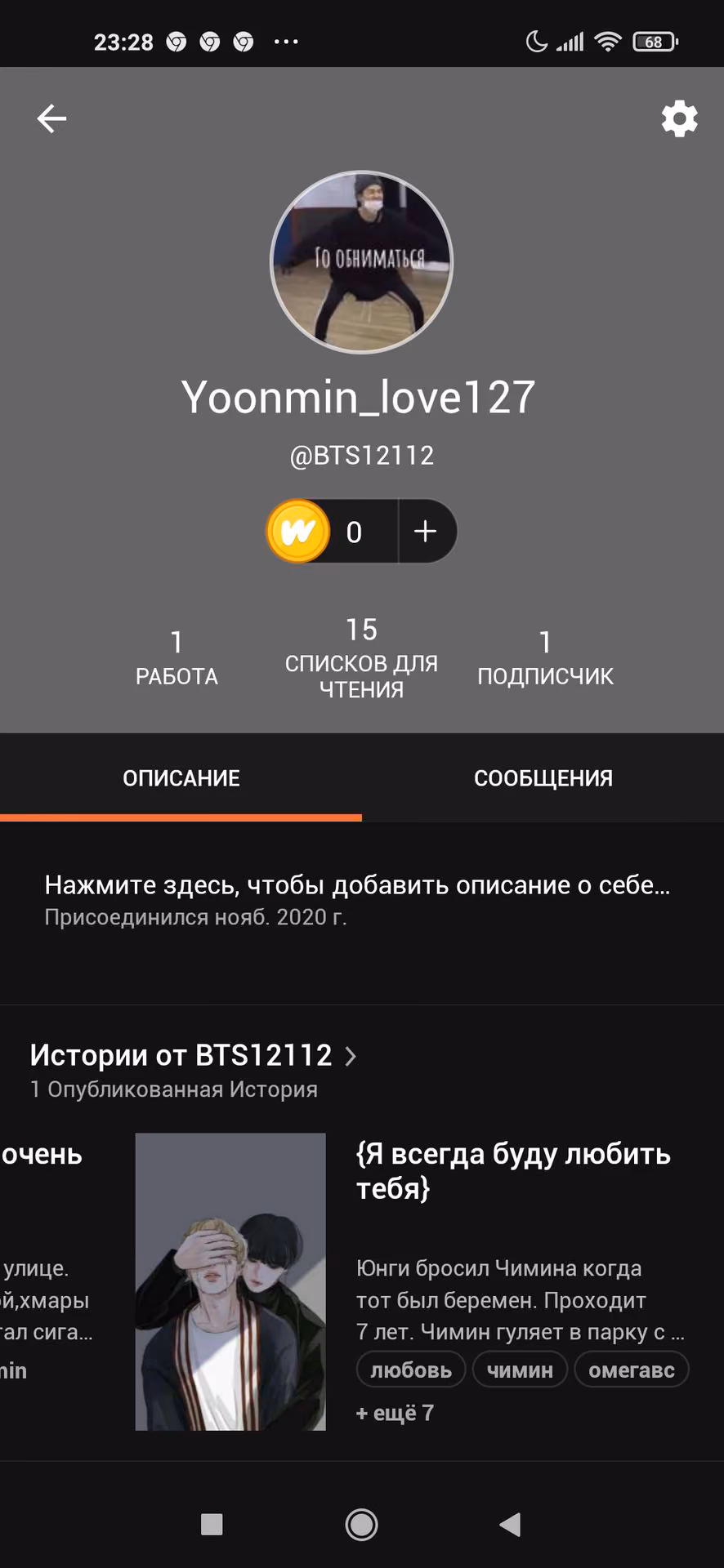 255e808d693fea581a189054d5521f52.avif