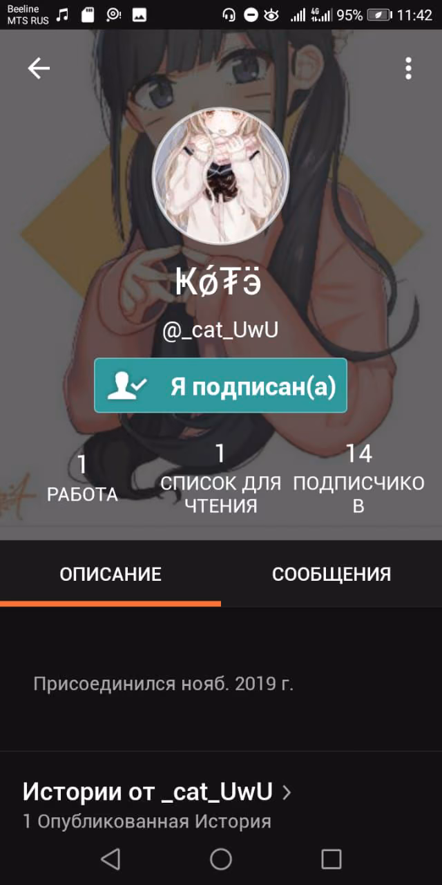 2560825e38f4d86152cdfca8b7189d15.avif
