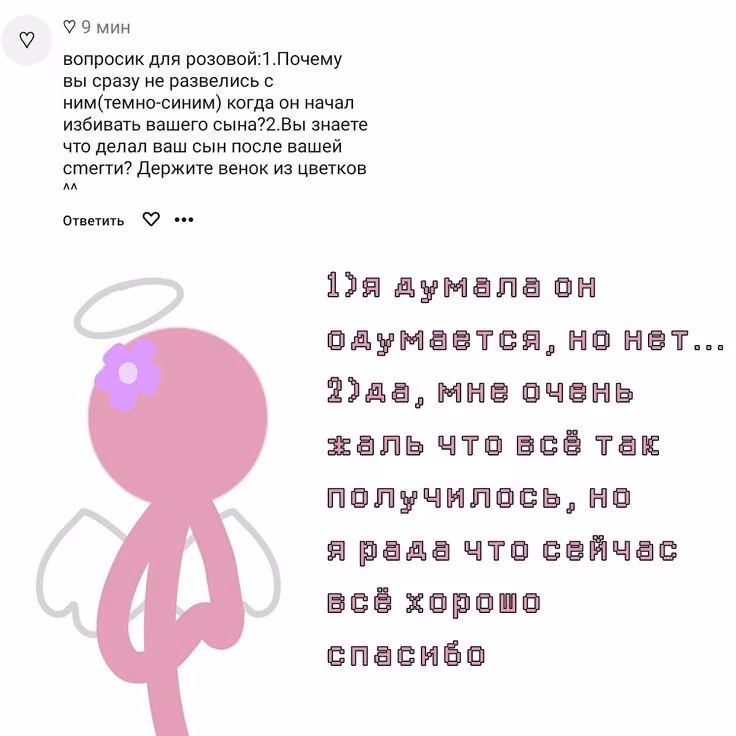 256209e86fa75c88fab5aedca83c5c15.avif