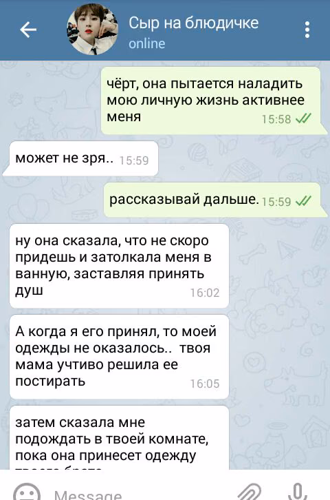 2563900cd77285dbeda05186dc777552.jpg