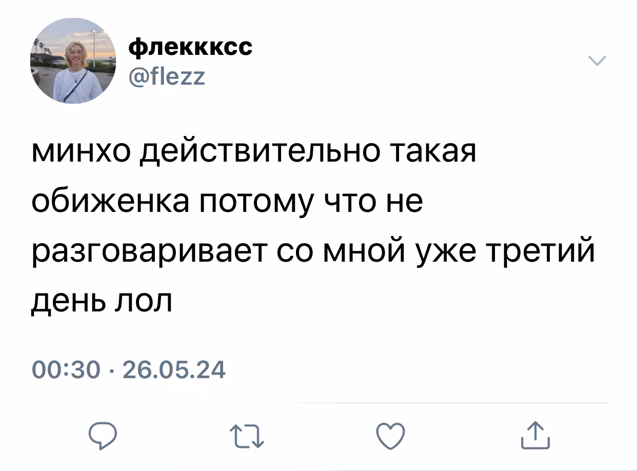 2563f72bdd0e355f17450d98b6b348e2.jpg