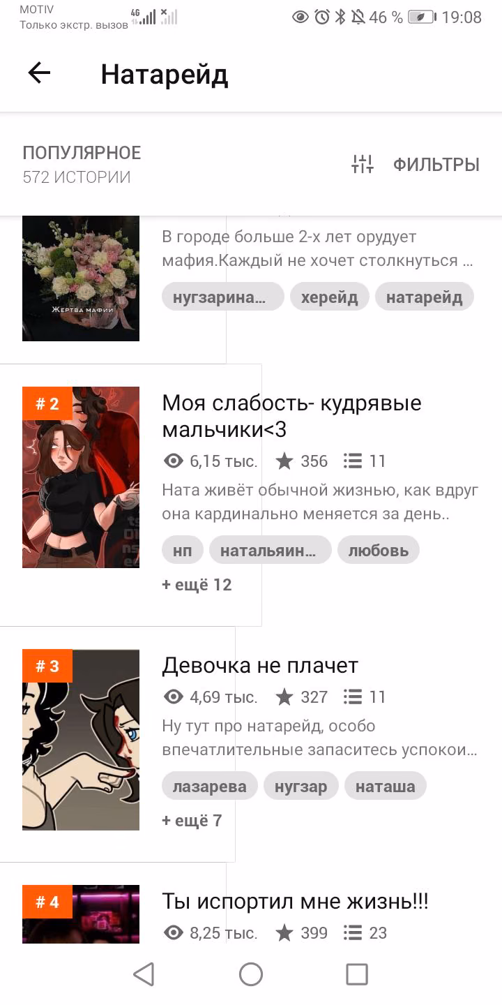 25663f44181f5fd5d50b8f8a937b8fd3.jpg