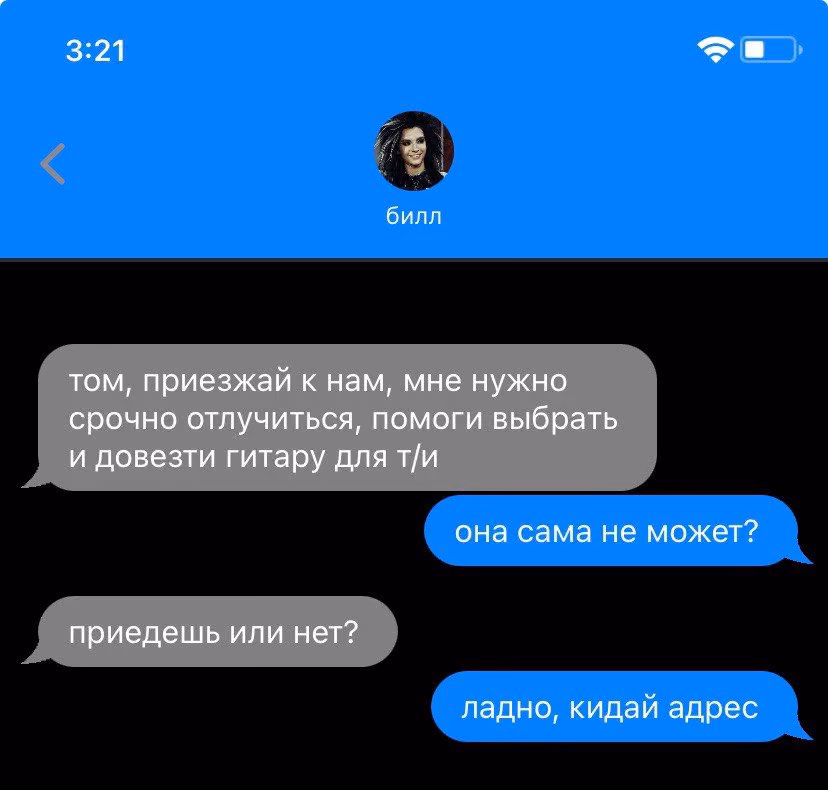 2569dc54360f8a2ff6e9147f251dbb6d.avif