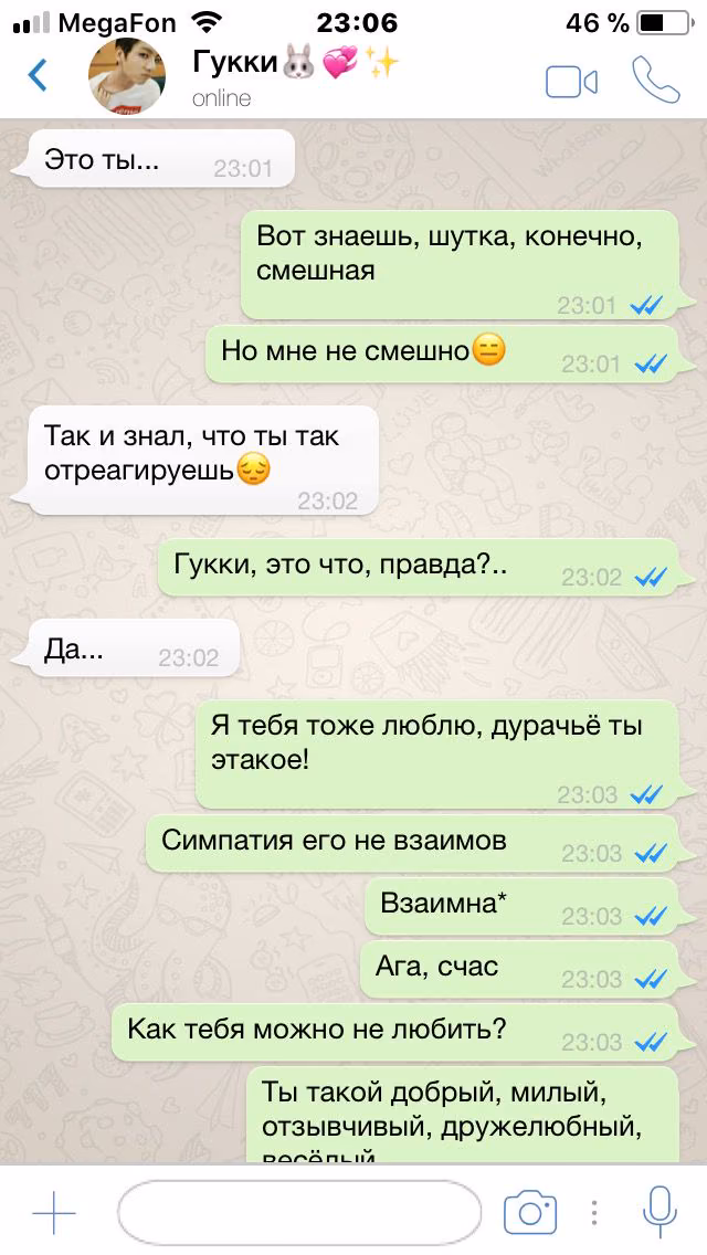 256a06ed0e0a8fff4d17feb452d70475.avif