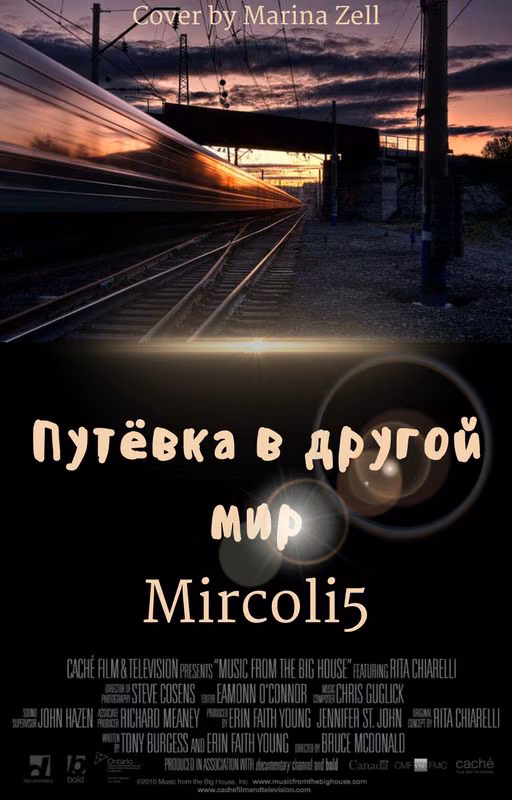 256addd7d570015c29159f50a896191a.avif