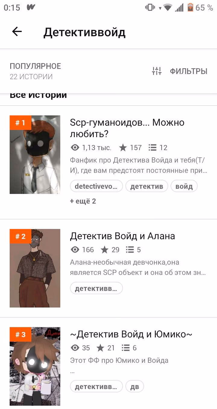 256b3ff3b85c3783ee59147f96cbbbca.avif