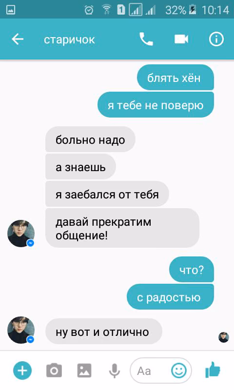 256b8b9d480ca2b950c2fb734dccce2c.jpg