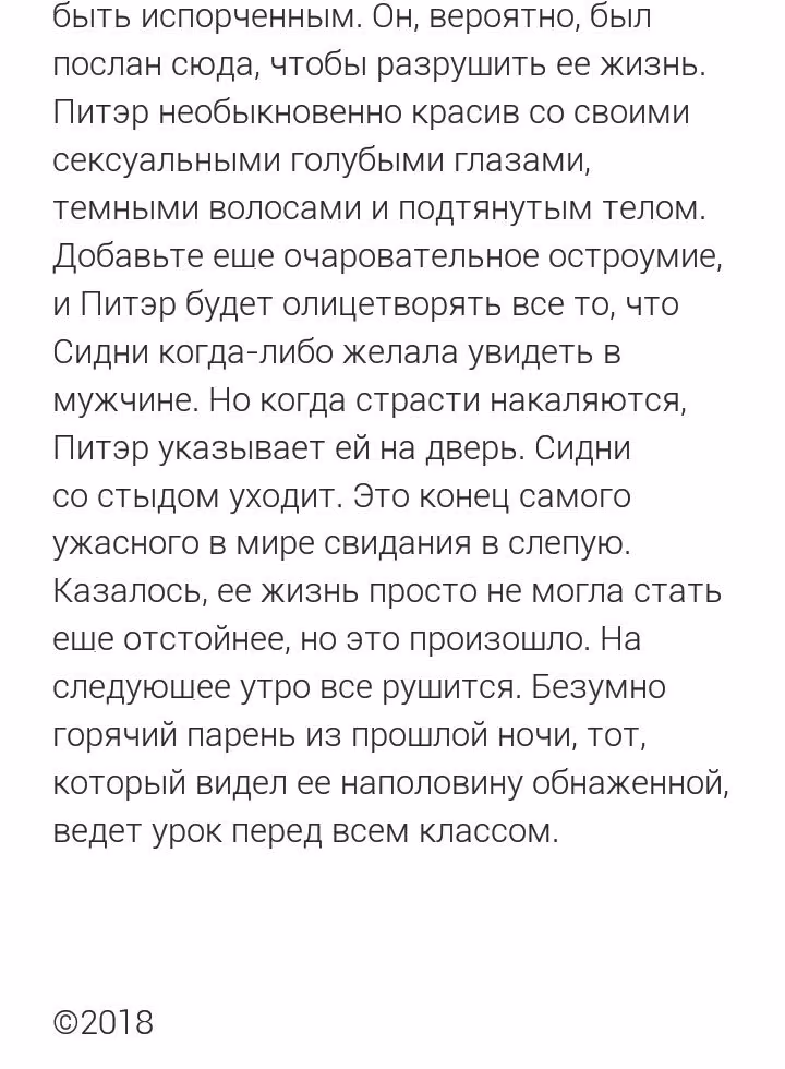256bb22230db8df2adcdccdefd972c1d.avif
