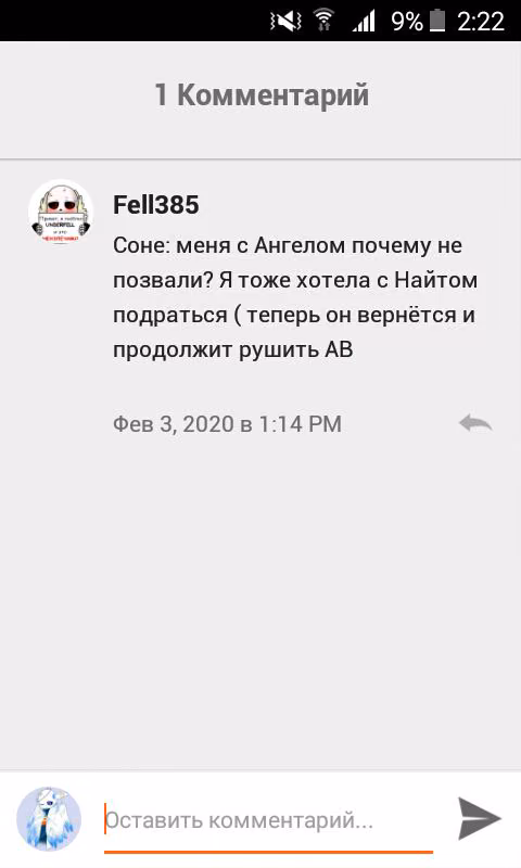 256c1daa8f4919e0b7e5b5528fb2fdbd.avif