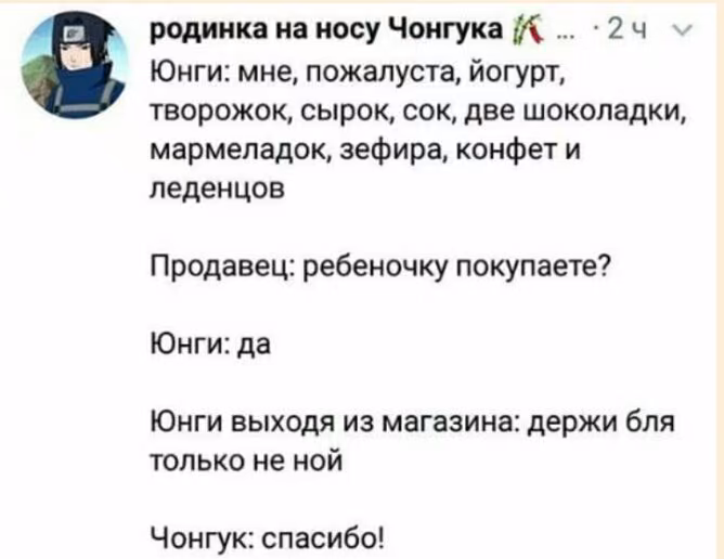 256c49c55d3cfc6cd5014c09dc33a27b.jpg