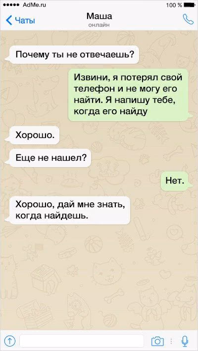256cecb1347b0b7d4a23822db8a65637.avif