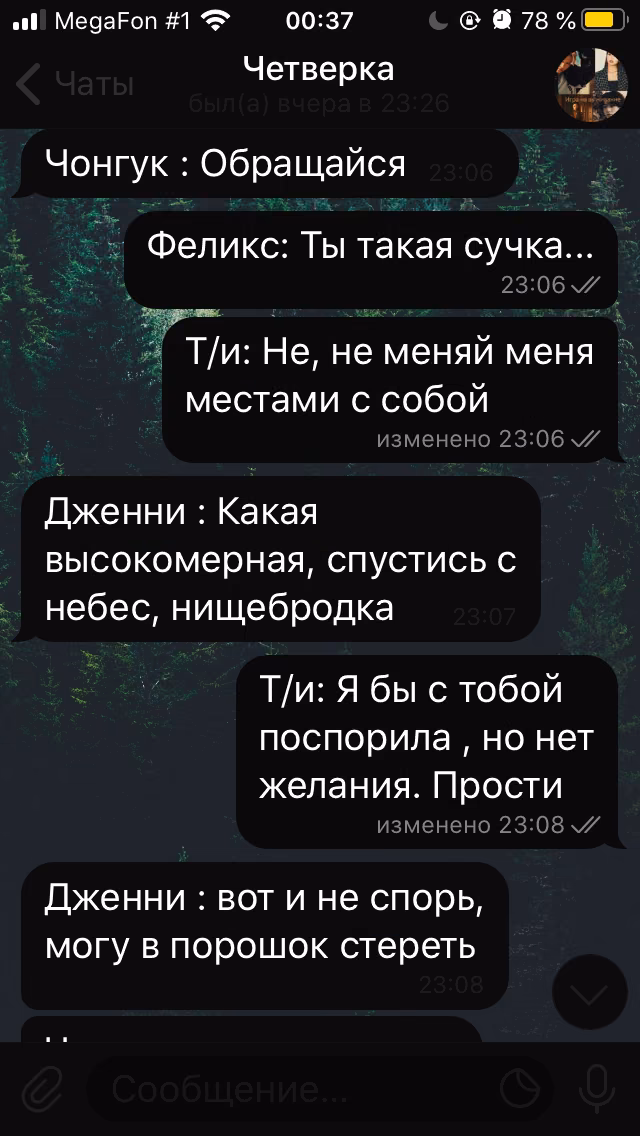 256f0abe8e0403f93fbe0d70e514d00c.avif