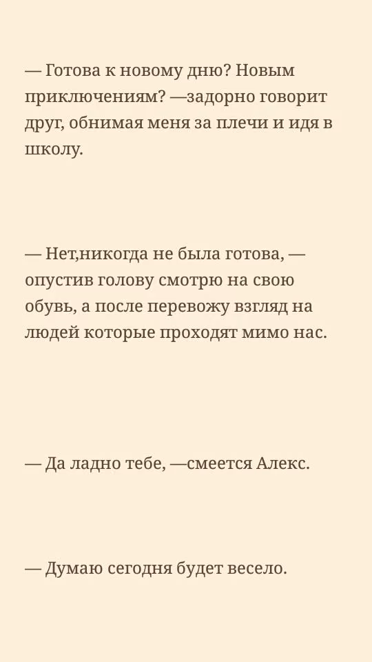2573136a0b548fc0fee0cc7a5d2949ad.jpg