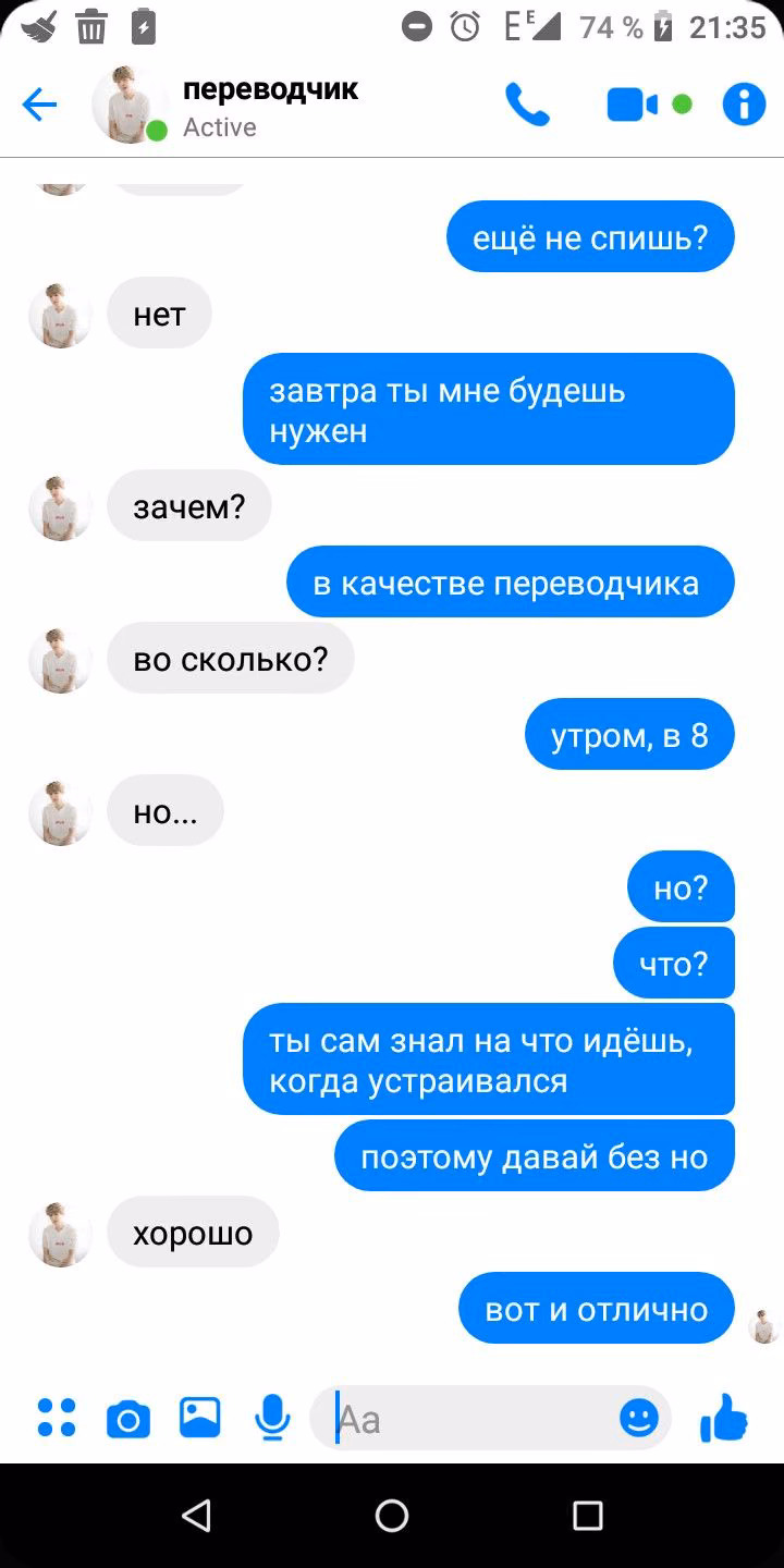 2574ca75e7f0f9fc28cc19a1f9734c7d.avif