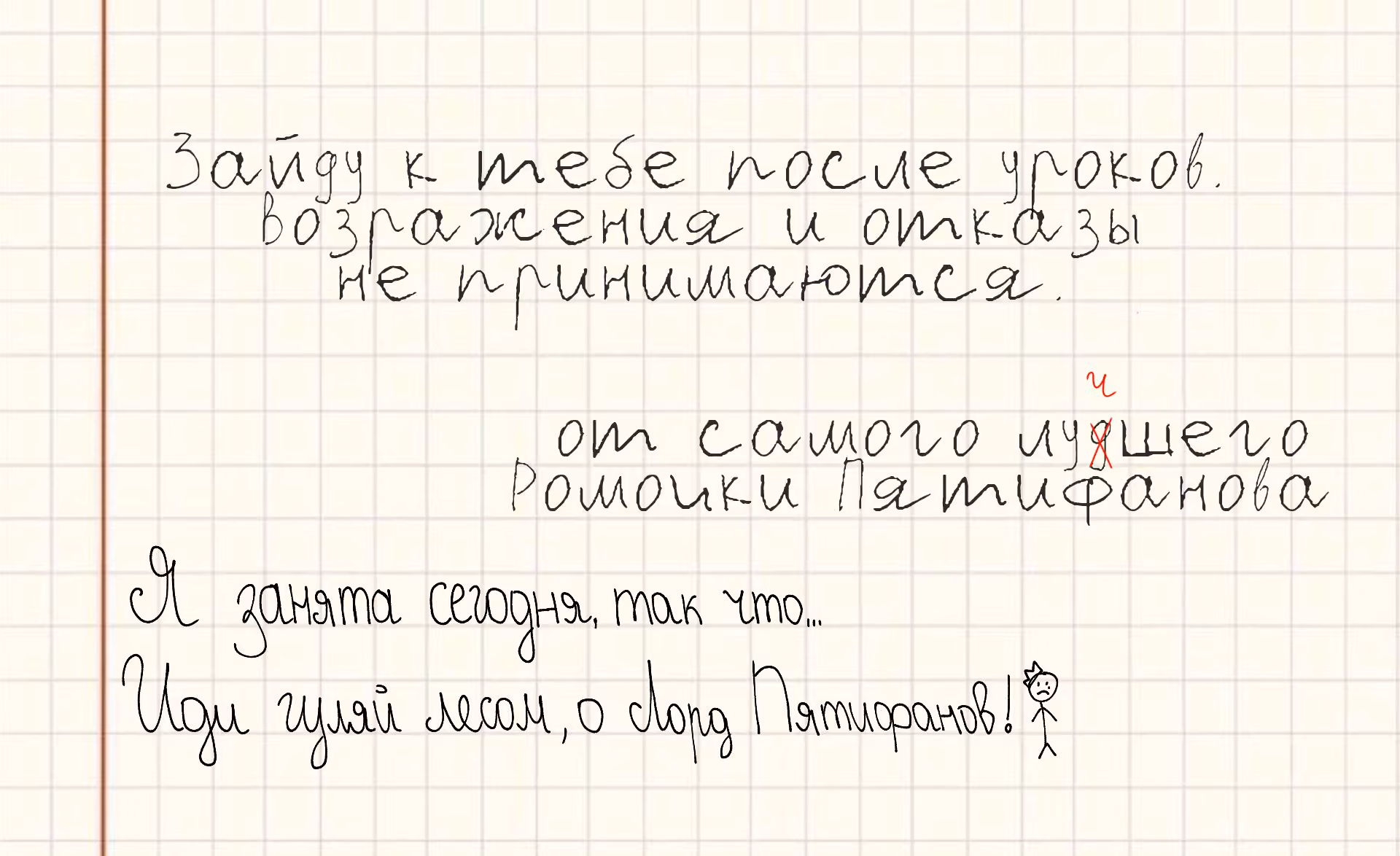 2579e7f8e64a90e3a3e58c8b519a6468.avif