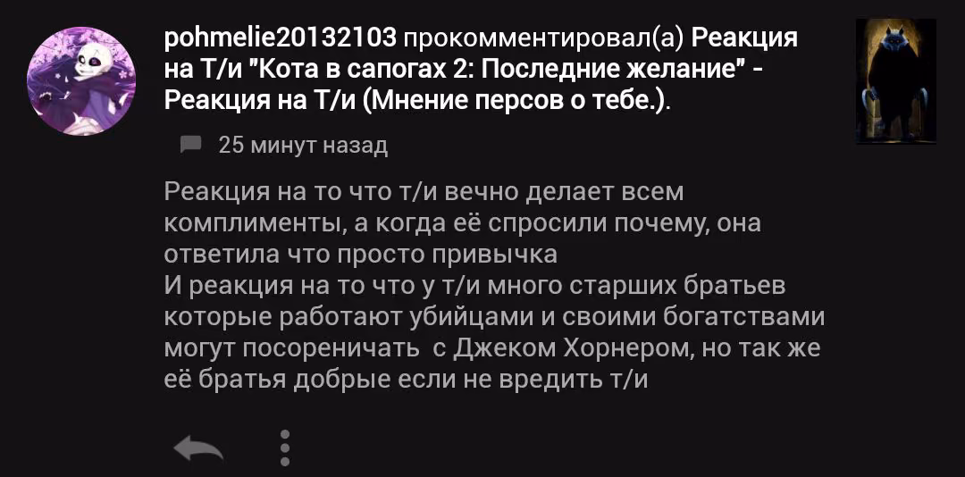 257a2fdd9e3dd3adaeb23517adba058c.avif