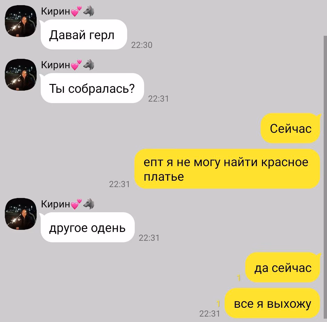 257aec963fcd0ae0f3ce596d7af5bed5.avif