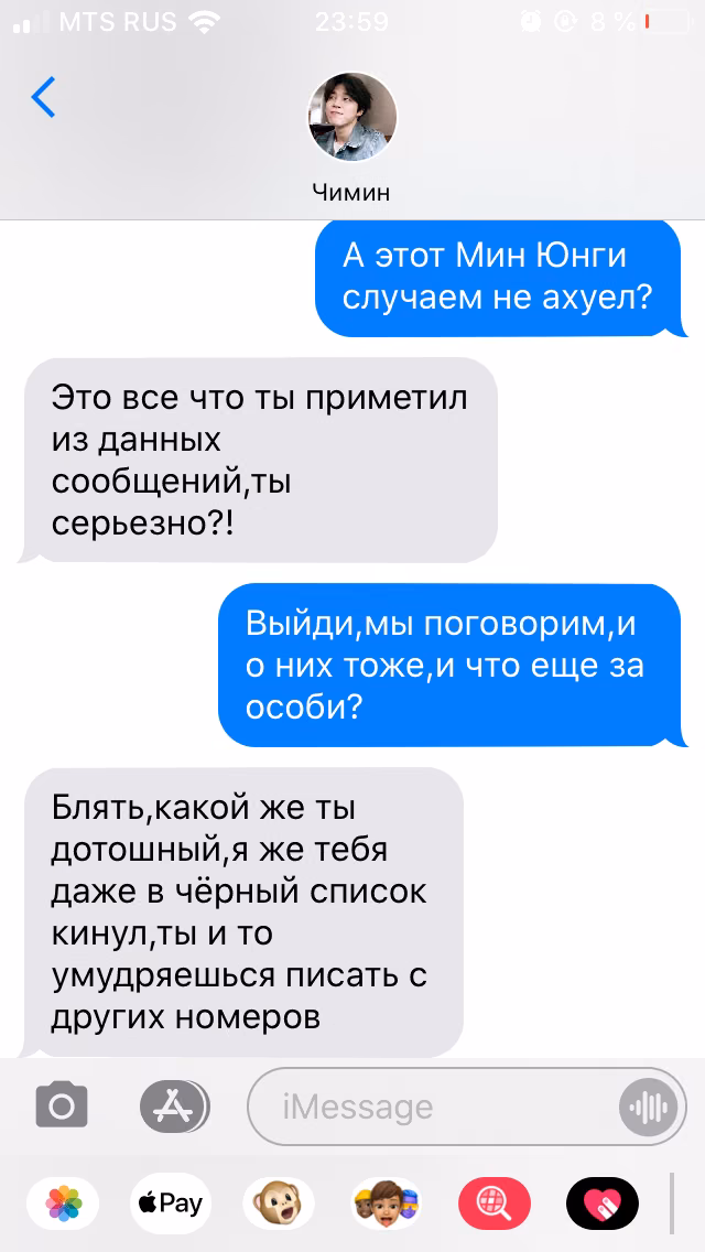 257af93a578c19112d4814c2d6f90d58.avif